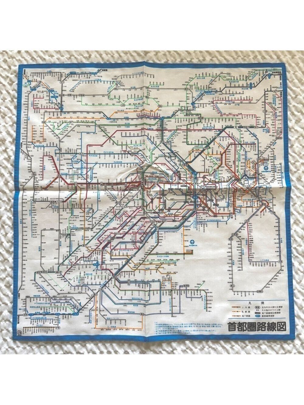 NEW Vintage Tokyo Metro System Scarf